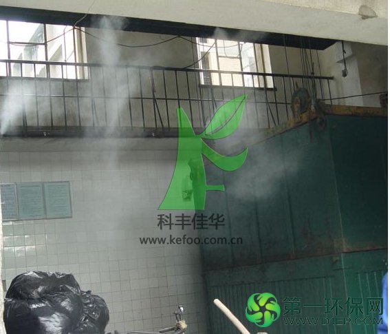 垃圾站