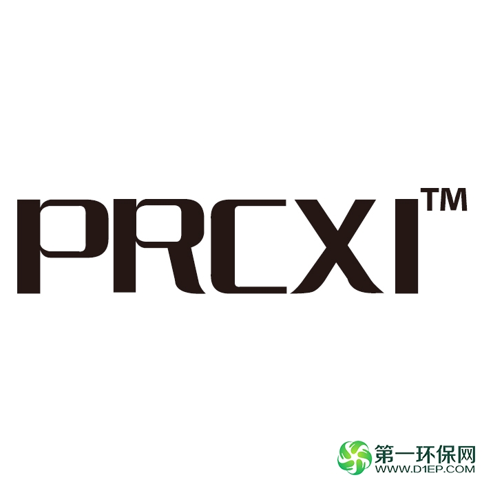 prcxi logo