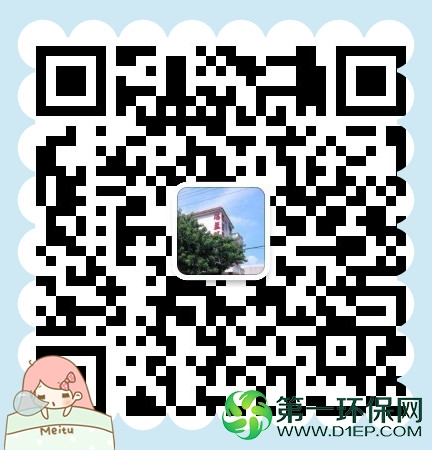 qrcode_for_gh_ea631f2cb43c_430_副本