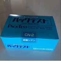 日本共立简易水质测试盒WAK-CN