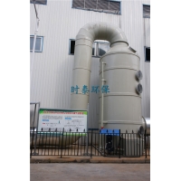 Image 01