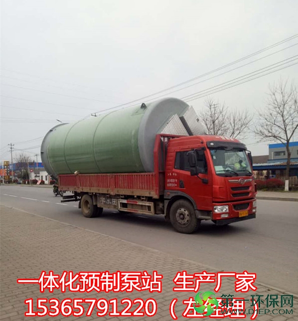 一体化污水预制泵站28_副本