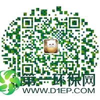 公司微信二维码