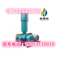 大量供应氧化罗茨鼓风机价格|久仰不如亲见|北林罗茨鼓风机厂家