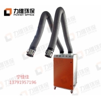 专业除尘器生产厂家 工业焊接除尘器价格 电焊烟尘除尘器效果