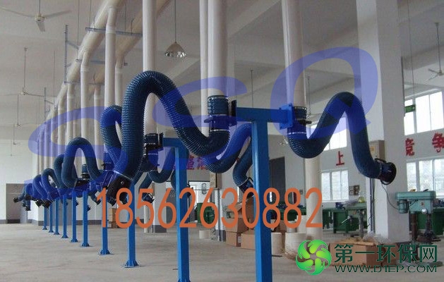 吸气臂水印3