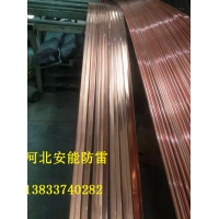 40*4mm铜包钢扁钢ANFL适用于接地防雷施工