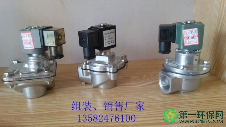 QQ图片20141019214733