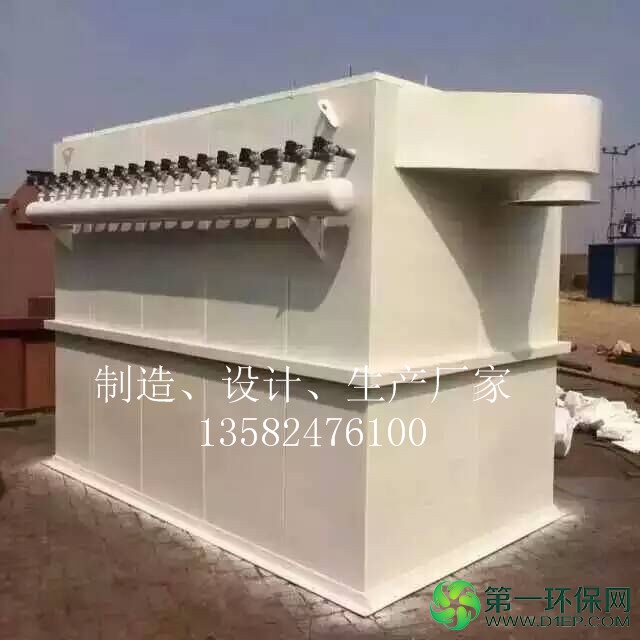 脉冲布袋1除尘器