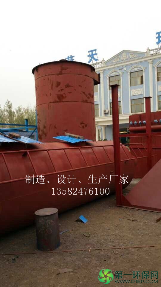 QQ图片20141230101553