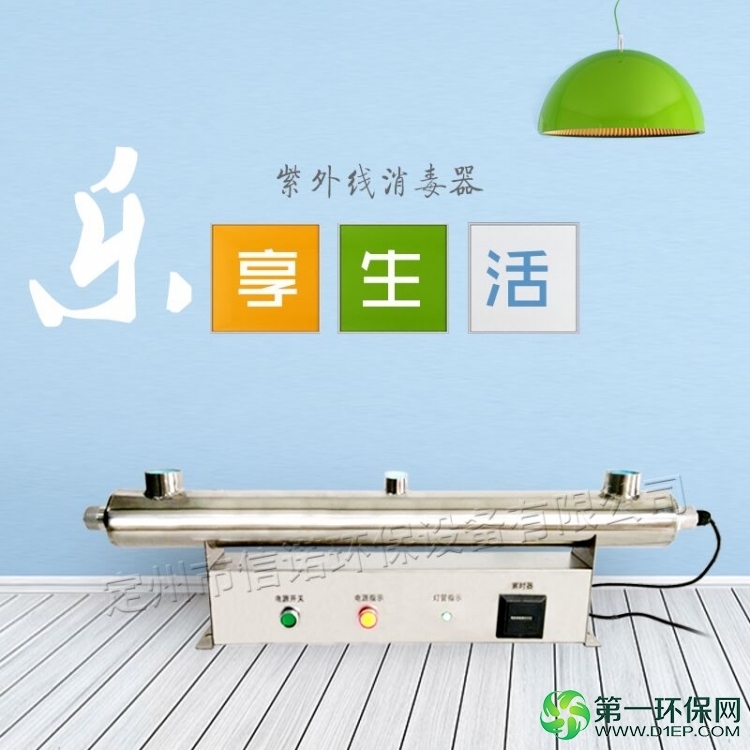 1支轮播1