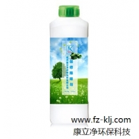 Image 01