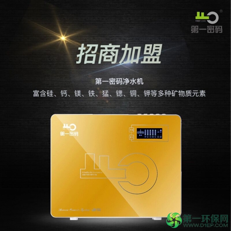 QQ图片20170623162153