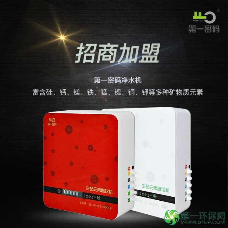 QQ图片20170623162050 - 副本