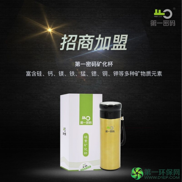 QQ图片20170623162231 - 副本