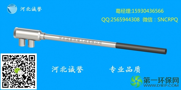 FT节能喷枪带耐磨护套