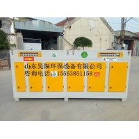 Image 01
