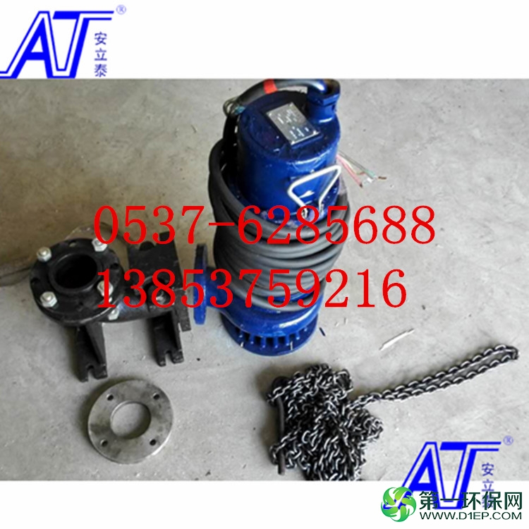 厂图化工泵2.2