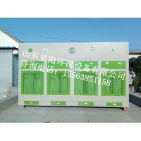 Image 01