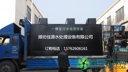 产品运输图_副本