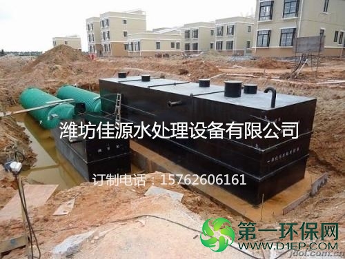 社区生活_副本_副本
