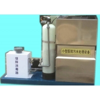 潍坊厂家小型医院污水处理设备加工定制