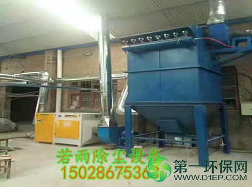 mmexport1502636363205_副本