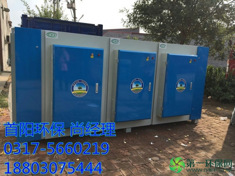 21FCF85D5ADEFCA9057B0085D1C80222_副本