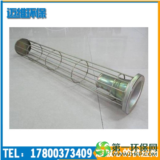 除尘器袋笼 (5)