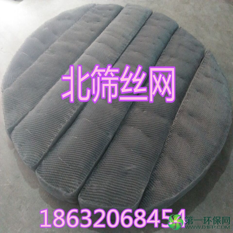 QQ图片20171021144239_副本