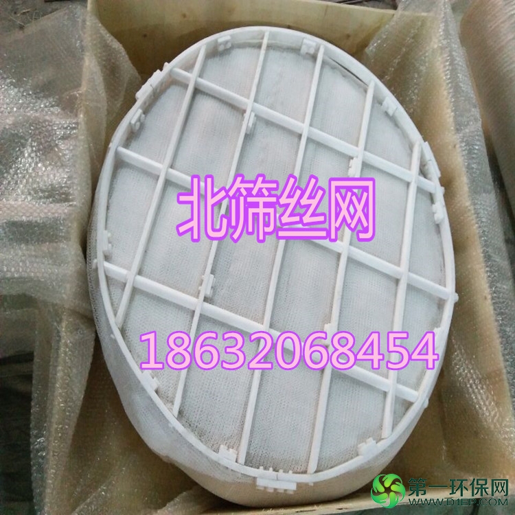 QQ图片20170930174228_副本