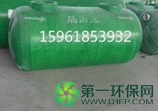 t01e919e31eae4959a0_看图王