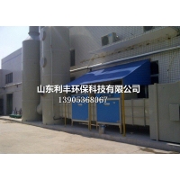 Image 01