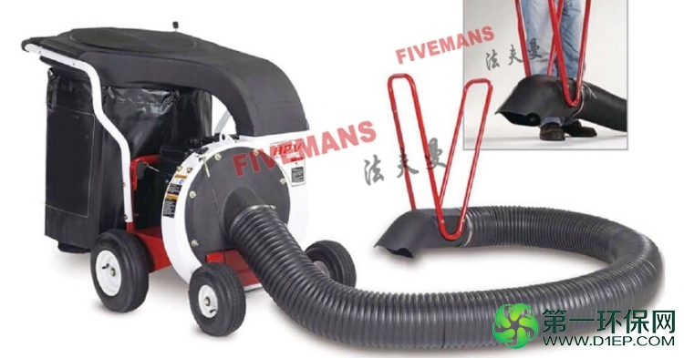 落叶收集装袋机-fivemans
