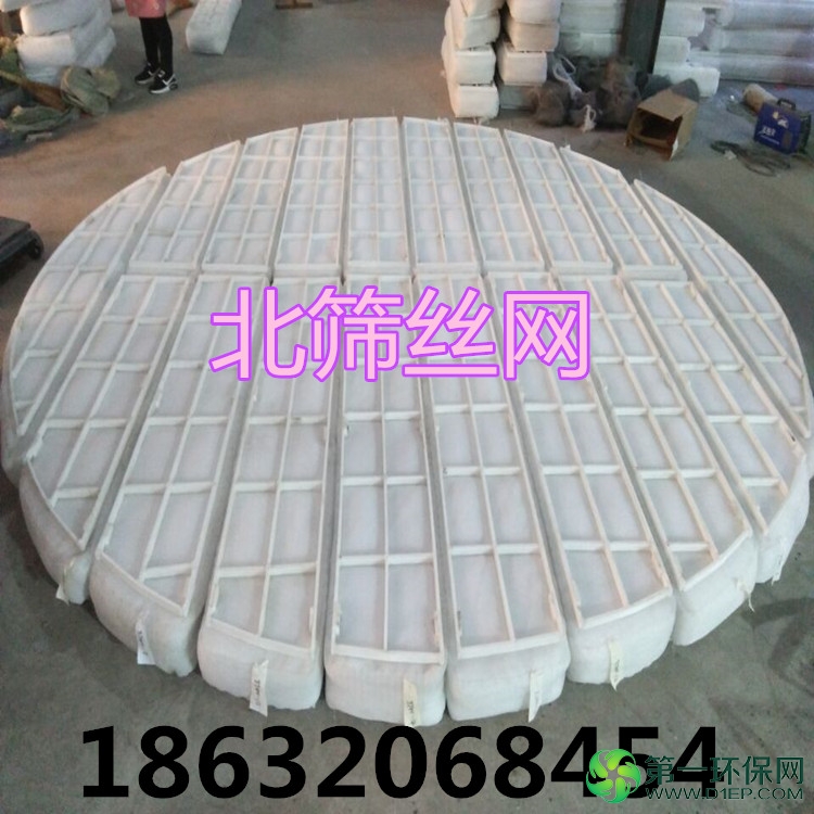 QQ图片20171115132755_副本