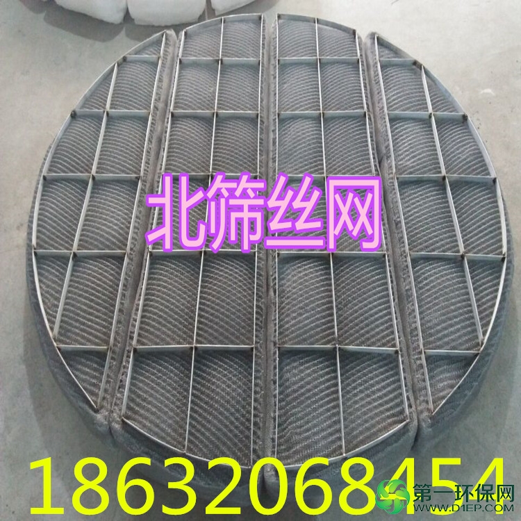 QQ图片20171115094528_副本