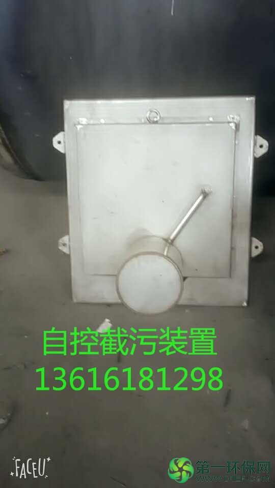 300260009516759529_看图王