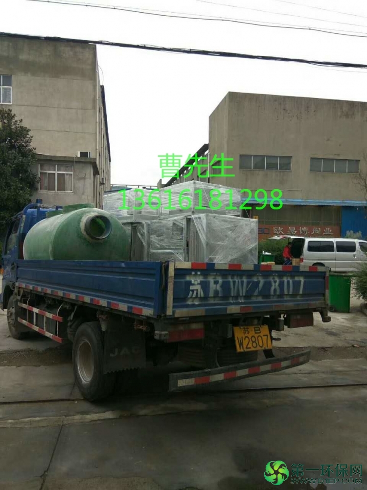 491650859368237406_看图王