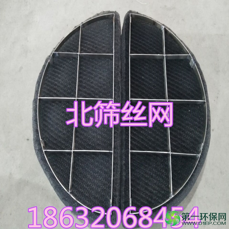 QQ图片20171115150011_副本