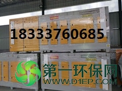 微信图片_20171124111900_副本