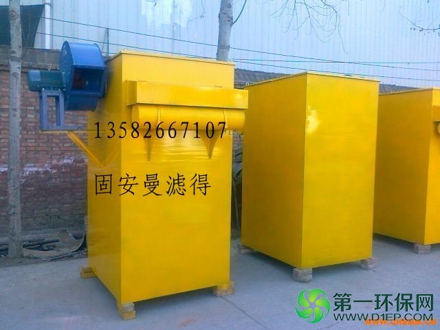 1376124121-6279