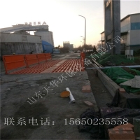 Image 01