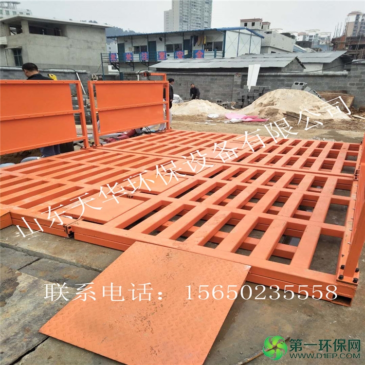 微信图片_20171228085452_副本