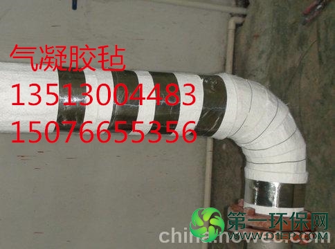13-1334-29144921(1)