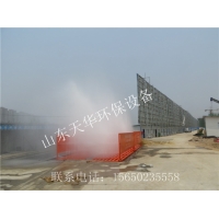 Image 01
