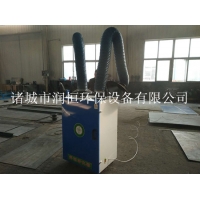 焊烟净化装置 单臂式、双臂式皆有 型号齐全 润恒