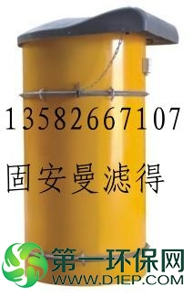 1376127197-7888
