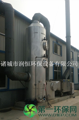 76F2D6D9DC88B66E7E11CACB346CE17E_副本