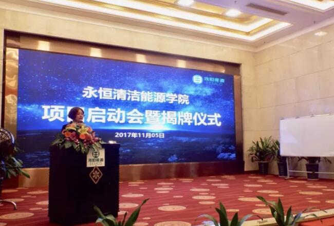 精神图片