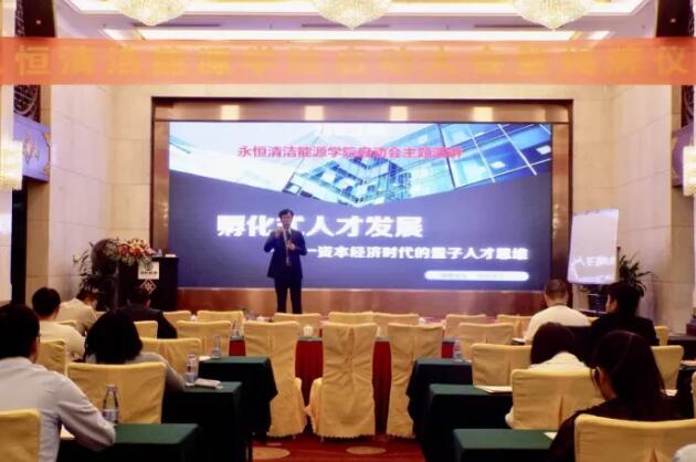 TIM截图20180203091029